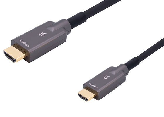 "Ultra-High-Speed HDMI Fiber Optic Cable 4K / 8K Transmission, Zero Latency"